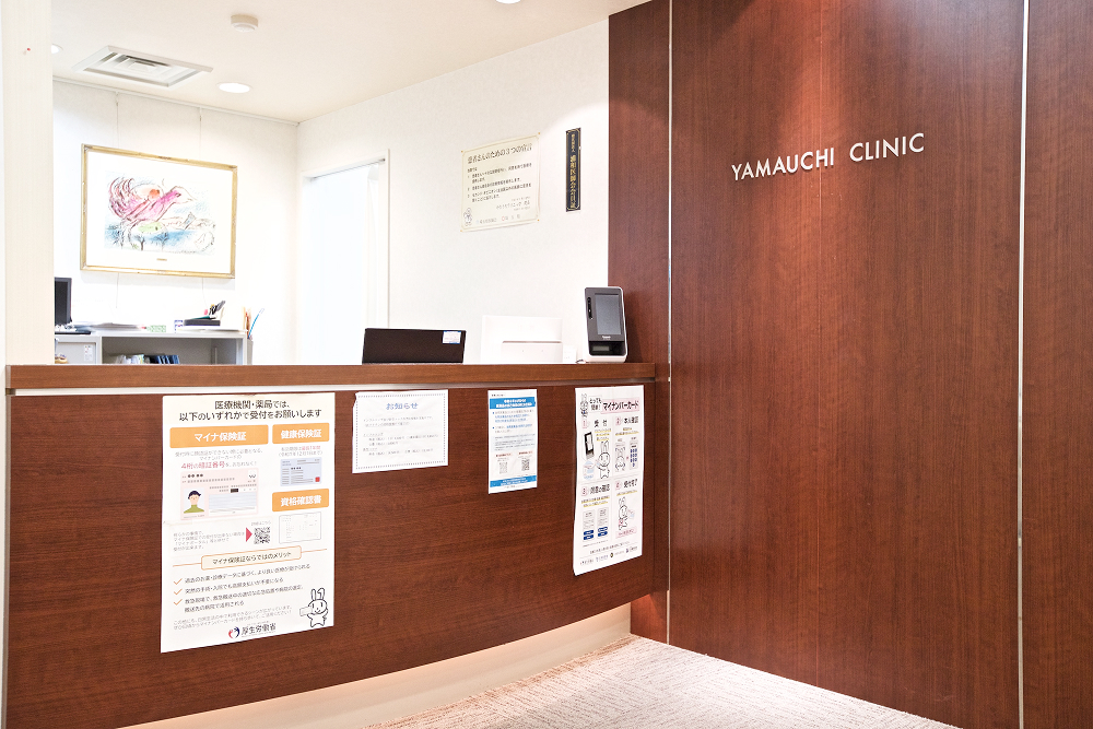 医院スライダー写真