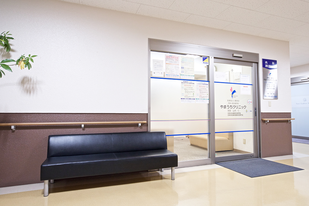 医院スライダー写真